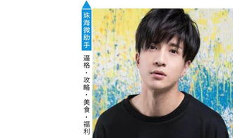 娱乐圈八卦吃瓜姐妹,姐妹情变,娱乐圈再掀波澜