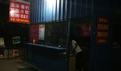 郴州休闲娱乐,畅游山水,品味休闲生活