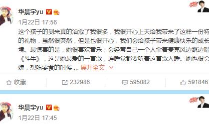 吃瓜娱乐圈的软件叫啥,揭秘明星幕后故事,带你畅游八卦海洋