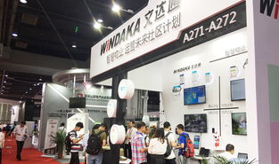 上海国际智能家居展会,前沿科技与智慧生活共融盛况