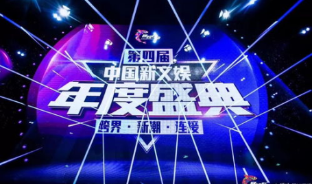 娱乐新科技,引领未来娱乐体验的革新力量
