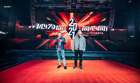 奇发娱乐,引领潮流的娱乐新势力