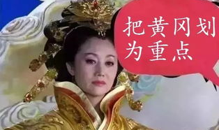 小乔吃瓜娱乐娟子,娱乐圈风云变幻,娟子揭秘幕后真相