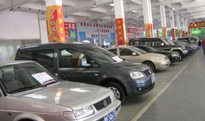龙江二手车市场