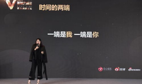 杨思维壹心娱乐,引领娱乐产业新潮流的领军者