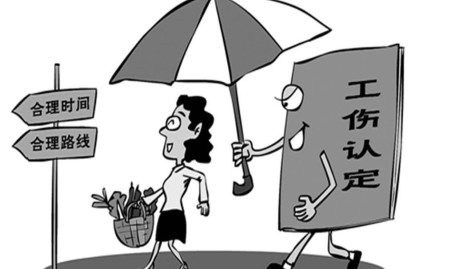 一文读懂：工伤认定与劳动能力鉴定全流程及时间线？工伤鉴定最佳三个时段