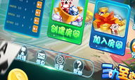 三九娱乐手游,畅游奇幻世界,尽享无尽欢乐