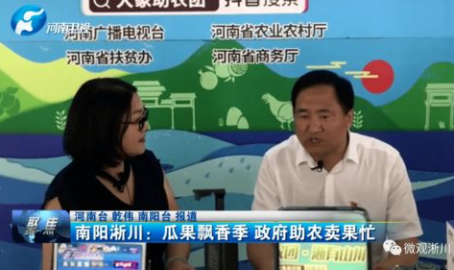 河南电视台现场直播,多角度展现精彩瞬间