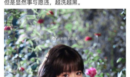 娱乐圈吃瓜是啥意思,娱乐圈“吃瓜”现象解析