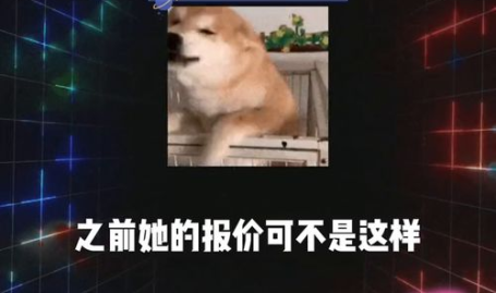 娱乐吃瓜群众在线视频播放