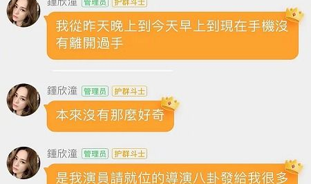 娱乐吃瓜酱深圳降温计划,娱乐吃瓜酱带你领略清凉夏日新篇章