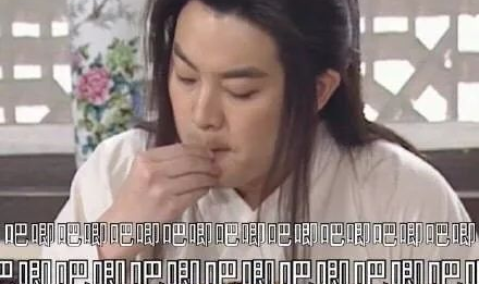 娱乐吃瓜酱讲故事