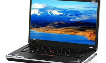 联想thinkpad e40