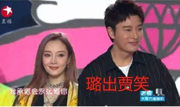 最近一周热门吃瓜事件娱乐圈,明星秘闻大揭秘,精彩瞬间回顾