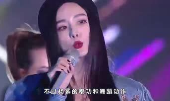 娱乐吃瓜君仙子免费阅读,仙子免费阅读背后的故事揭秘