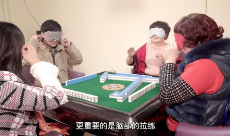 网红麻将事件吃瓜视频播放,吃瓜视频播放量惊人,揭秘背后真相
