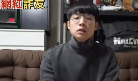 娱乐圈吃瓜诈骗一哥是谁,揭秘“瓜王”背后的真相