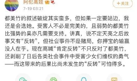 如何进娱乐圈吃瓜群聊,如何加入吃瓜群聊,畅享明星幕后故事