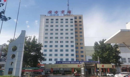 桓台娱乐,畅享视听盛宴,尽在桓台!