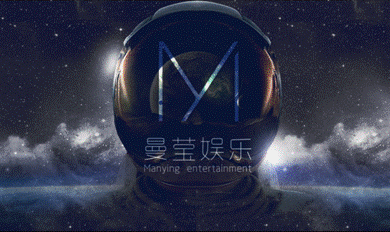 莹舞娱乐,引领潮流的娱乐新势力