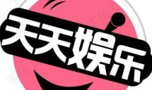 娱乐吃瓜 八卦小说,揭秘明星背后的八卦秘闻