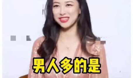 7月3日娱乐圈吃瓜,瓜田李下,明星动态大揭秘