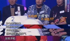 娱乐吃瓜第一站,娱乐吃瓜第一站,热点事件追踪报道
