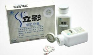 立影减肥胶囊怎么样,揭秘神奇瘦身效果,健康减肥新选择