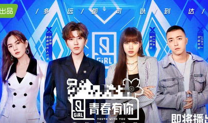 娱乐圈吃瓜协会,明星幕后故事大曝光!