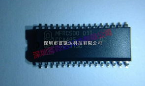 ic500,引领未来智能芯片的革新力量