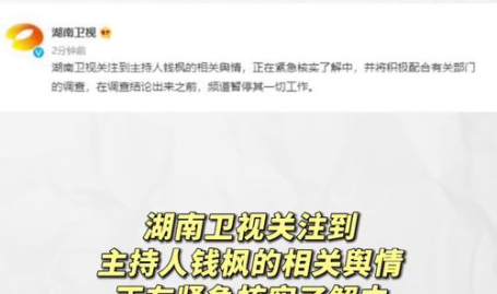 娱乐圈吃瓜文案标题,揭秘最新吃瓜大事件!