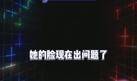 娱乐吃瓜爆料最新,神秘事件背后真相大揭秘!