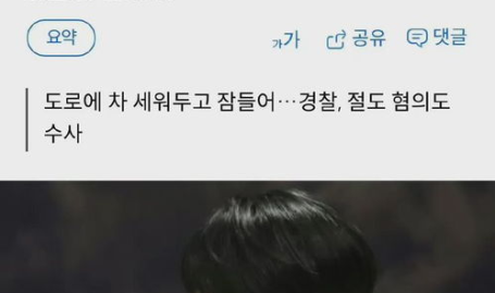 全娱乐圈听我心声吃大瓜,全娱乐圈听我心声,大瓜连连爆出!