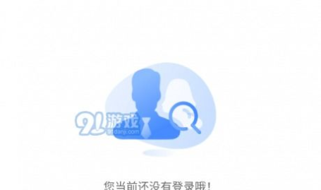 在本地找工作用什么软件,盘点热门求职软件,助你轻松找到理想工作